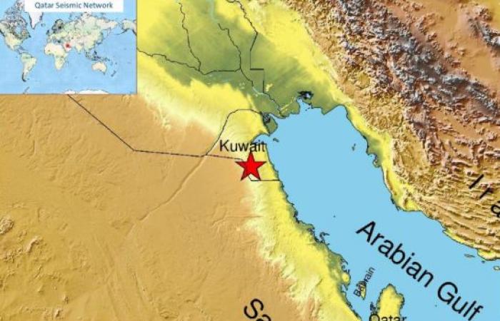  هزة أرضية بقوة 4.4 درجة تضرب منطقة "المناقيش" جنوب غربي الكويت