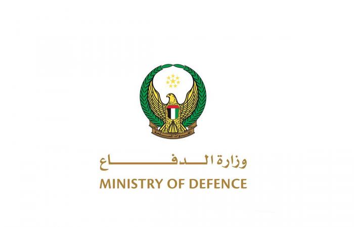 الإمارات تعلن تعاملها مع اعتداءات صاروخية وطائرات مسيرة من إيران