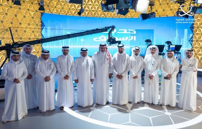  قناة QBC.. نافذة إعلامية لإبراز إنجازات قطر الاقتصادية وتسليط الضوء على الفرص الاستثمارية