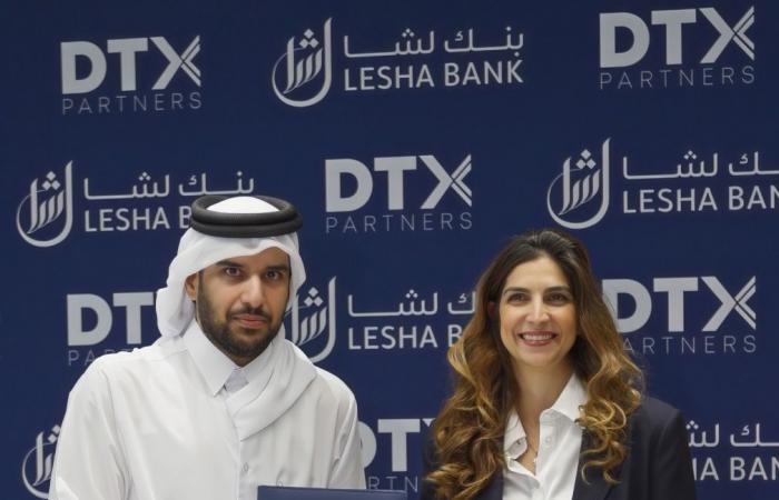 بنك لشا وشركة دي تي إكس يوقعان اتفاقية تعاون لتعزيز الاستثمارات التكنولوجية