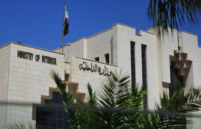 وزارة الداخلية السورية تعلن تفكيك خلية تستهدف زعزعة الاستقرار في البلاد