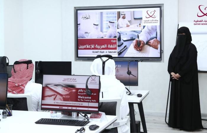 قنا تطلق دورة لتطوير مهارات اللغة العربية للإعلاميين