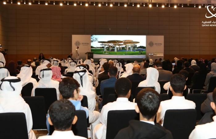 حديقة القرآن النباتية تختتم برامجها التعليمية للعام الأكاديمي 2025 / 2026