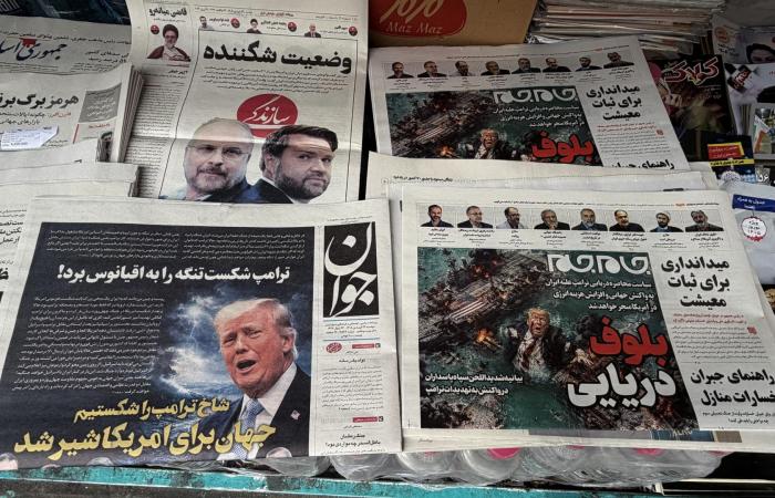 بعد إشادة ترامب بمسار المفاوضات.. مصدر يكشف لـCNN الموعد المتوقع لإرسال إيران ردها
