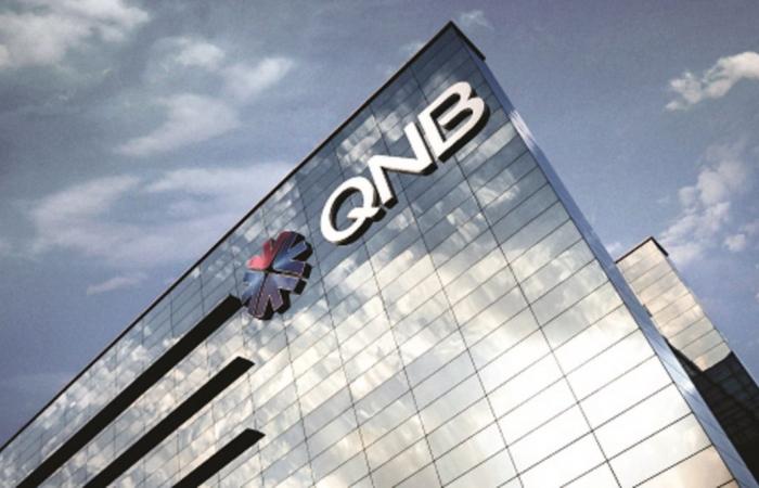 مجموعة QNB تحصد جائزة "مُصدِر سندات العام في الأسواق الناشئة - الشرق الأوسط"
