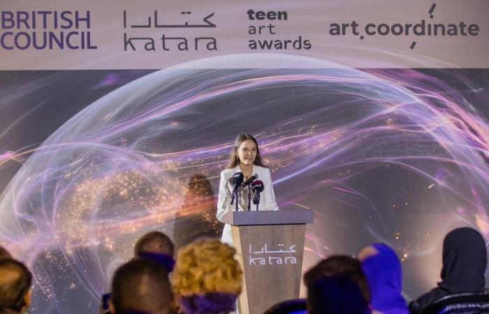 كتارا تحتضن العرض الرقمي لجائزة فن المراهقين