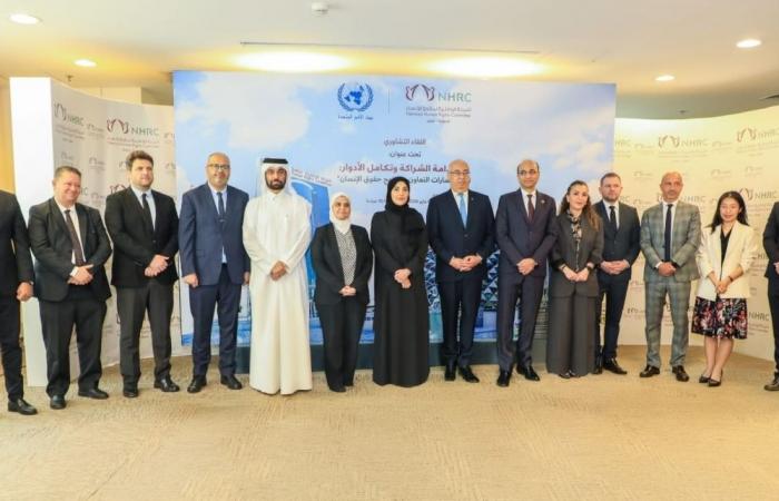 اللجنة الوطنية لحقوق الإنسان تبحث مع وكالات الأمم المتحدة بالدوحة تعزيز مسارات التعاون