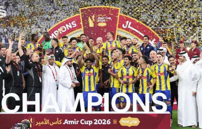 كأس الأمير 2026..الغرافة يفوز على السد في النهائي ويتوج باللقب التاسع في تاريخه