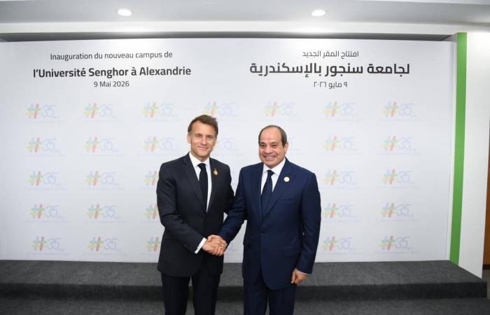 السيسي
      وماكرون...
      حوار
      سياسي
      معمق
      وسط
      أزمات
      إقليمية
      متصاعدة