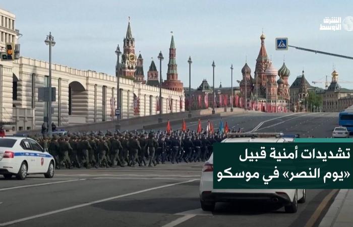 إسبانيا
      تستقبل
      سفينة
      «هانتا»
      الأحد
      وتُنسّق
      جهود
      إجلاء
      ركّابها