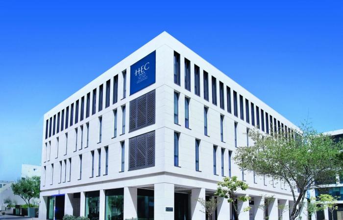 جامعة الدراسات العليا لإدارة الأعمال في قطر تحتفل بتخريج دفعة 2026 