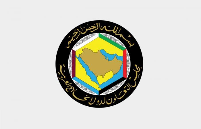  مجلس التعاون الخليجي يؤكد دعم البحرين في كل ما تتخذه من إجراءات للحفاظ على أمنها واستقرارها