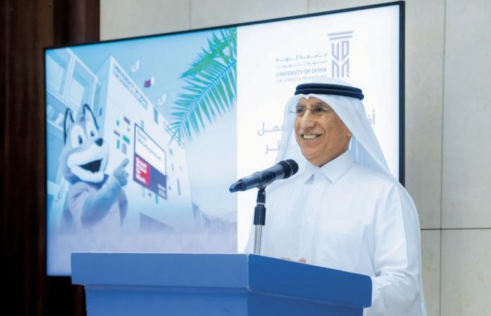 جامعة الدوحة ضمن أفضل 10 أماكن للعمل بالدولة