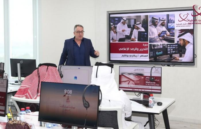  وكالة الأنباء القطرية "قنا" تطلق دورة تدريبية حول مهارات الرصد والتحرير الاحترافي
