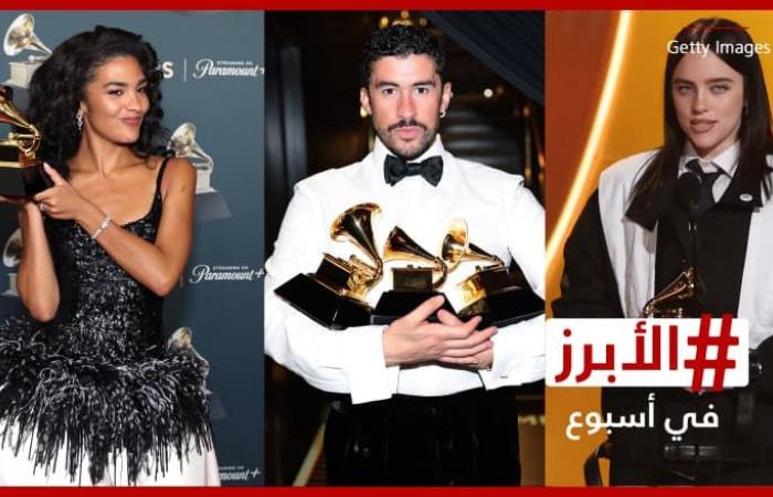 جي بالفين سيكون أحد نجوم حفل افتتاح كأس العالم 2026 في مكسيكو سيتي
