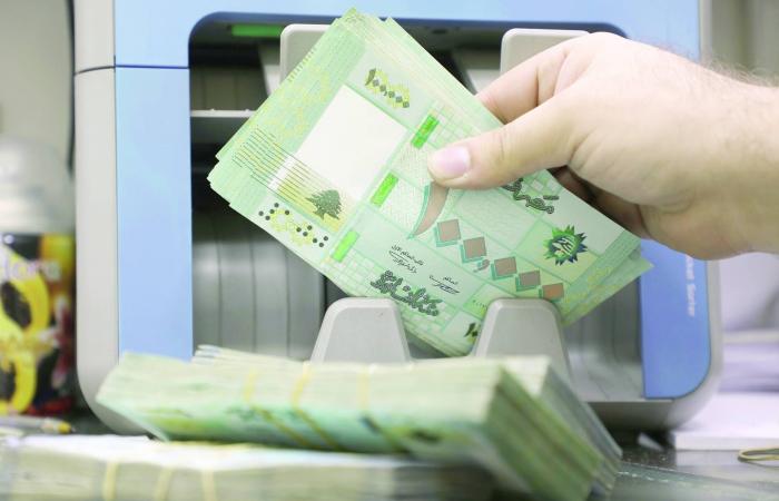 تراجع
      الإنتاج
      الصناعي
      في
      السعودية
      14.1
      %
      خلال
      مارس