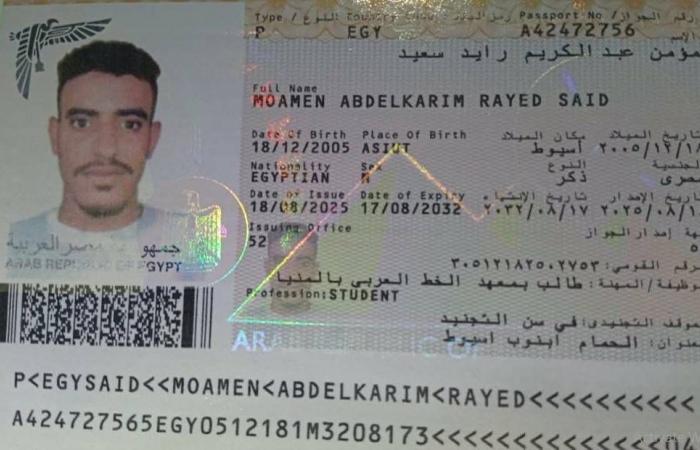 انشقاق
      ثاني
      قائد
      ميداني
      بارز
      بـ«الدعم
      السريع»
      في
      أقل
      من
      شهر