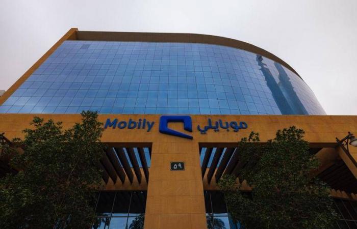 قطاع
      الاتصالات
      السعودي
      يجني
      ثمار
      الاستثمار
      في
      الحلول
      السحابية
