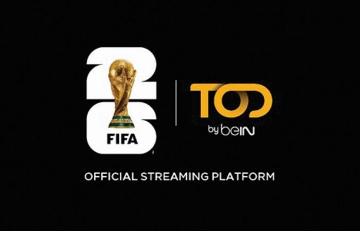 منصة TOD ستبث تحت اسم TOD by beIN