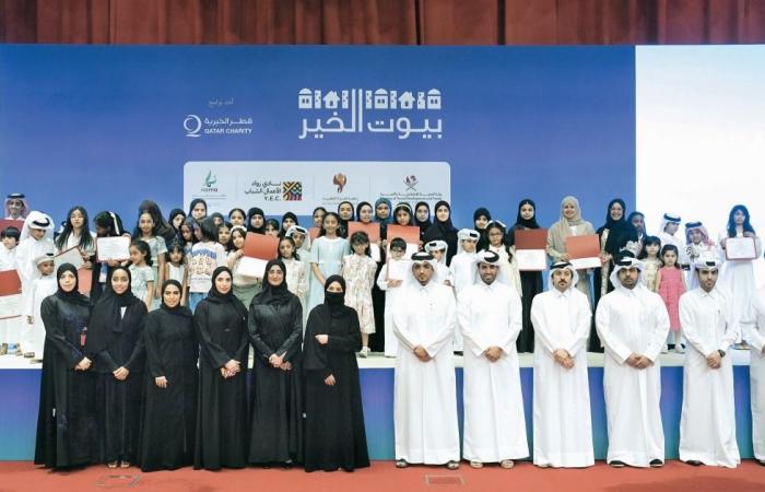 قطر الخيرية تكرّم الأسر الفائزة في برنامج «بيوت الخير- 6»