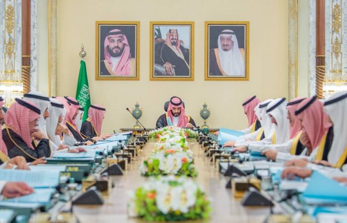 السعودية
      تجدد
      وقوفها
      مع
      الدول
      الخليجية
      وتدعم
      إجراءاتها
      لحماية
      أمنها