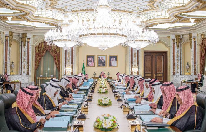 بالتعاون
      الأمني
      مع
      السعودية...
      الكويت:
      ضبط
      متهم
      هارب
      لاستكمال
      محكوميته