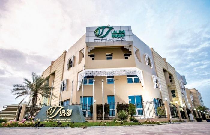 تسجيل وقف 819 ألف سهم لدى شركات مدرجة في بورصة قطر