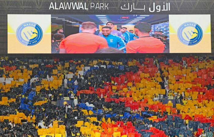 رونالدو
      مطمئناً
      جماهير
      النصر:
      الحلم
      أصبح
      قريباً
