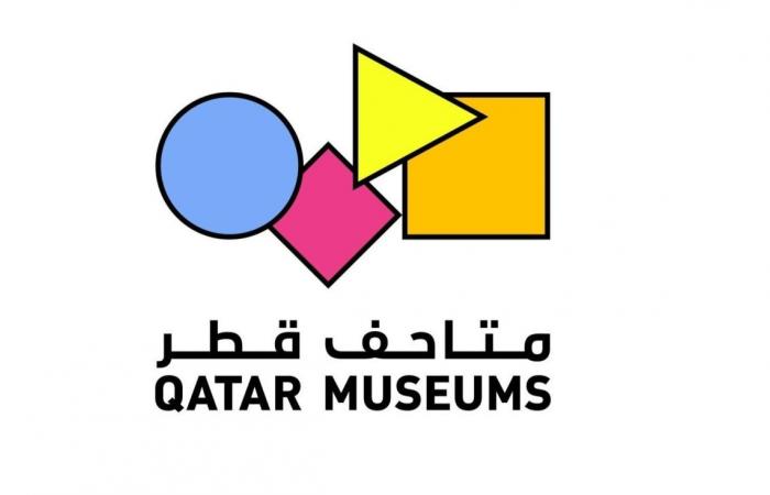 متاحف قطر تستعرض أهم مطبوعاتها الفنية والثقافية في معرض الدوحة الدولي للكتاب 2026