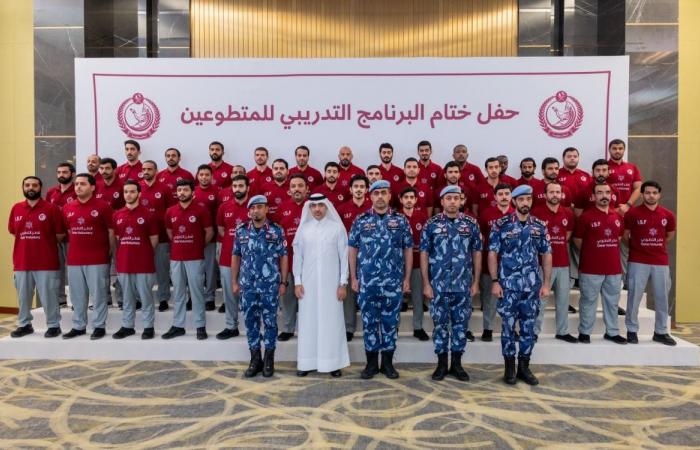 لخويا تختتم البرنامج التدريبي لتأهيل المتطوعين في مجال البحث والإنقاذ