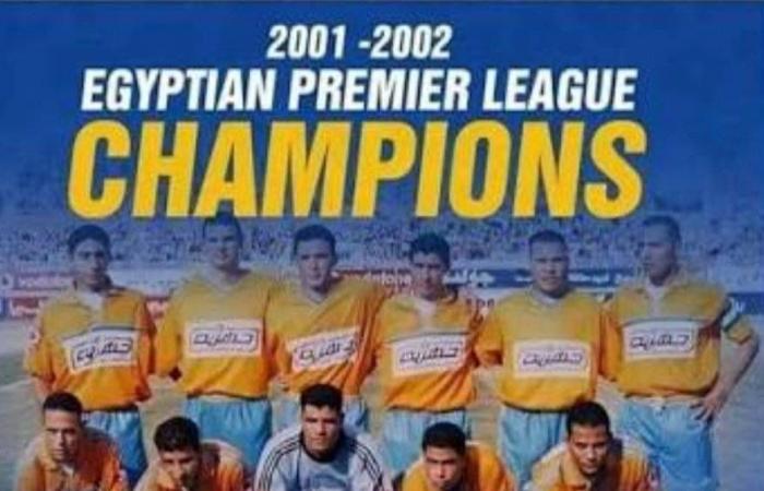 الدوري
      المصري:
      «هبوط»
      الإسماعيلي
      يُسلط
      الضوء
      على
      معاناة
      الأندية
      الشعبية