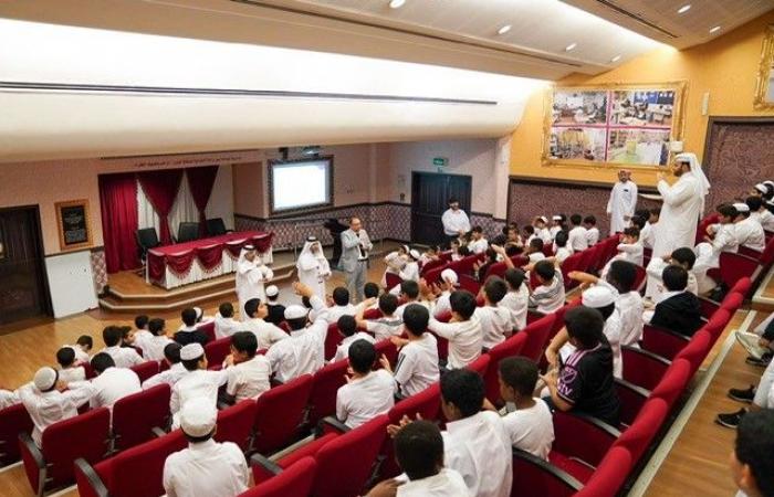 مركز أمان ينفذ حملة "لأمانهم" لتعزيز حماية الأطفال في المدارس