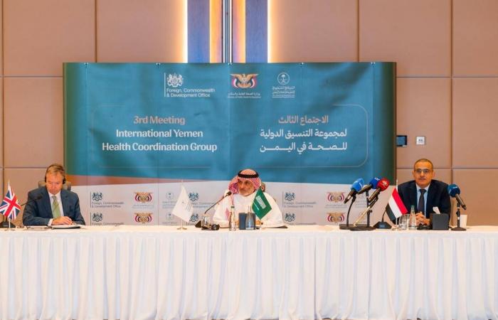 ولي
      العهد
      يستقبل
      وفد
      تكريم
      خادم
      الحرمين
      تقديراً
      لدعمه
      جمعيات
      تحفيظ
      القرآن