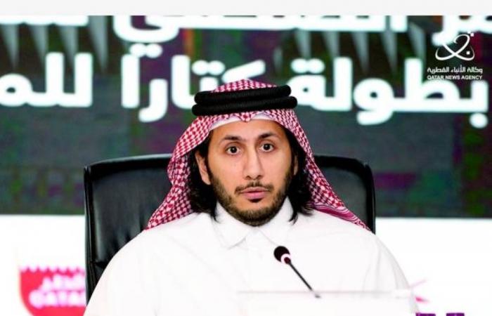 مستوى تنظيمي مشرف