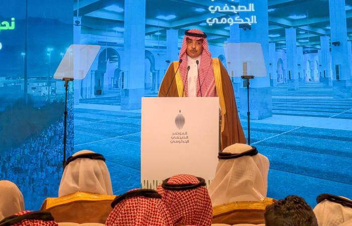 وصول
      860
      ألف
      حاج...
      والسعودية
      تؤكد
      الجاهزية
      الكاملة
      لخدمتهم