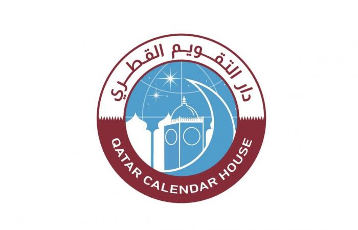 دار التقويم القطري: الزهرة يصل أقرب نقطة من الشمس غدا الجمعة
