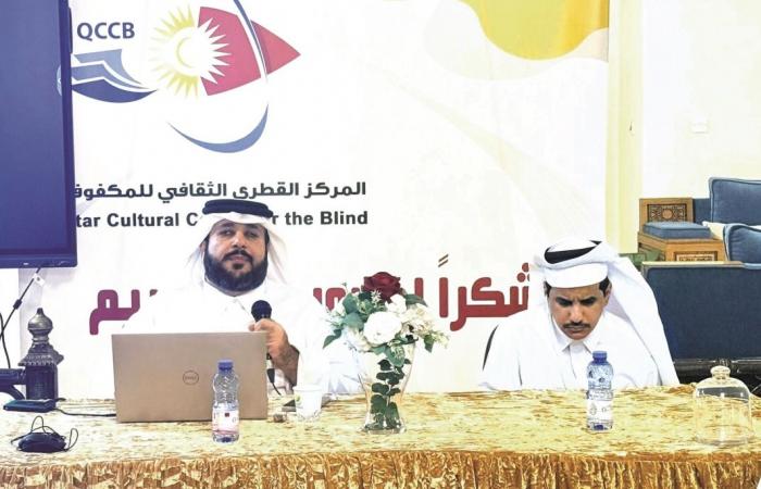 «التمكين القيادي لذوي الإعاقة» بثقافي المكفوفين