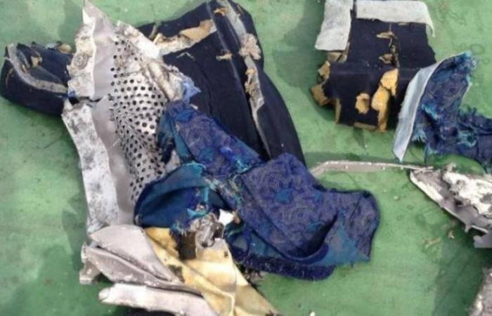 تحقيقات
      حادث
      «طائرة
      باريس»...
      جدال
      لا
      ينتهي
      في
      مصر
      وفرنسا