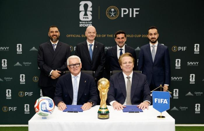 صندوق الاستثمارات السعودي داعما رسميا لكأس العالم لكرة القدم 2026