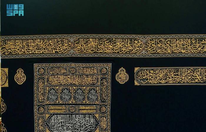 أمين
      عام
      «التعاون
      الإسلامي»:
      نرفض
      استغلال
      الحج
      لأهداف
      سياسية...
      ونجاح
      المواسم
      السابقة
      ردّ
      على
      المشككين