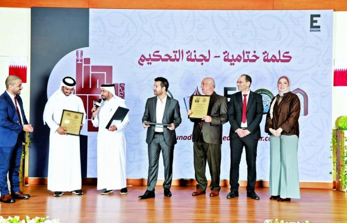 «هُنا الدوحة» يرسّخ مهارات صناعة المحتوى بالعربية