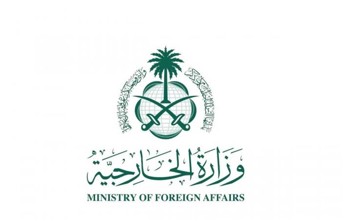 السعودية ترحب باتفاق تبادل المحتجزين في اليمن