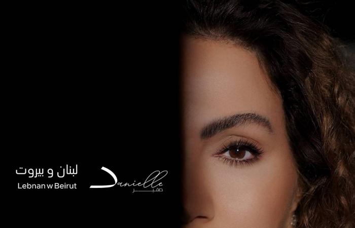دانيال
      صفير
      لـ«الشرق
      الأوسط»:
      تاريخ
      الفنان
      لم
      يعد
      يتحكم
      بالساحة