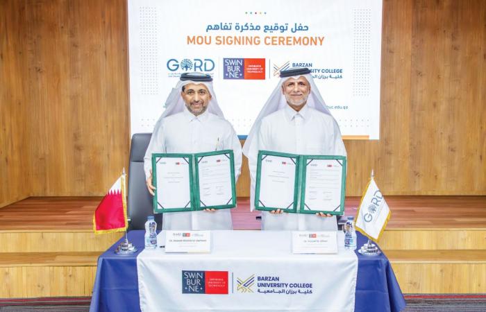 تعزيز ممارسات الاستدامة في القطاع الأكاديمي
