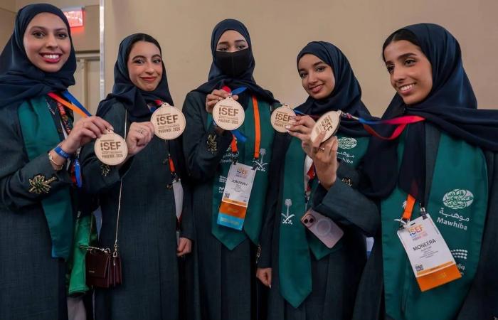 «آيسف
      2026»:
      السعودية
      الأولى
      عالمياً
      في
      علم
      الأحياء
      الحسابي
      والمعلوماتية