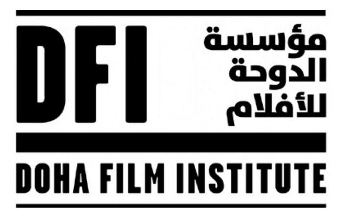 مؤسسة الدوحة للأفلام تطلق كتاب "أطلس الألفة السينمائية"