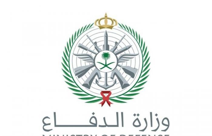 عاجل.. السعودية: اعتراض وتدمير 3 مسيرات بعد دخولها المجال الجوي للمملكة