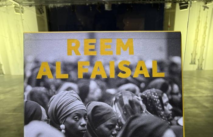 بين
      الضوء
      والترحال...
      الأميرة
      ريم
      الفيصل
      تقرأ
      السعودية
      بعدسة
      «أرض
      الحجيج
      والشعراء»