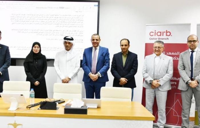 مركز قطر الدولي للتوفيق والتحكيم يؤكد الاهتمام بتطوير الوسائل البديلة لفض النزاعات