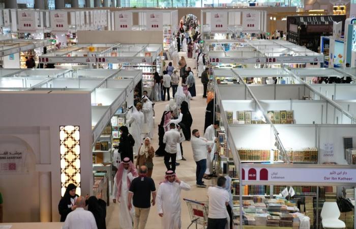 معرض الدوحة للكتاب يحتضن ندوة حول الحوار مع الآخر وضوابطه الحضارية